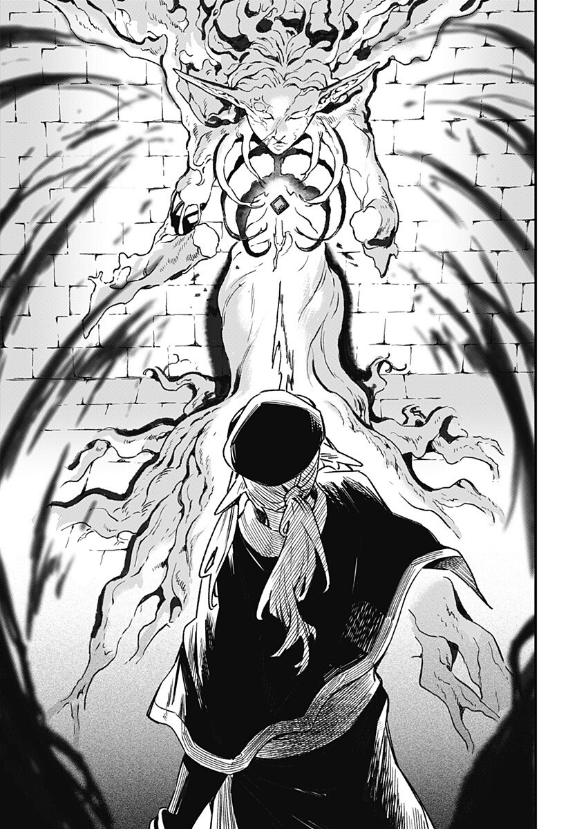 Kane no Naru Mori Chap 10 - Next Chap 11