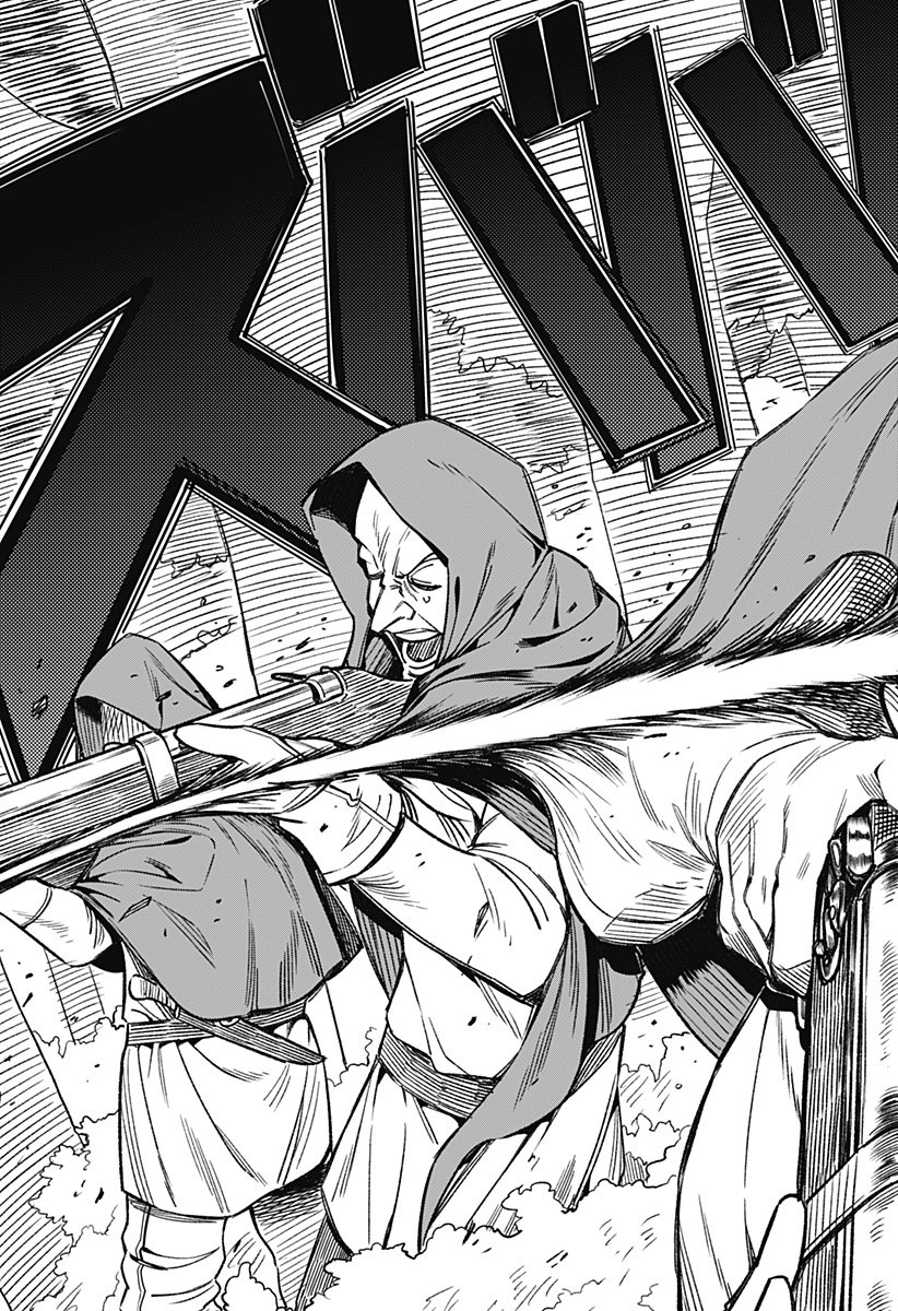 Kane no Naru Mori Chap 2 - Next Chap 3