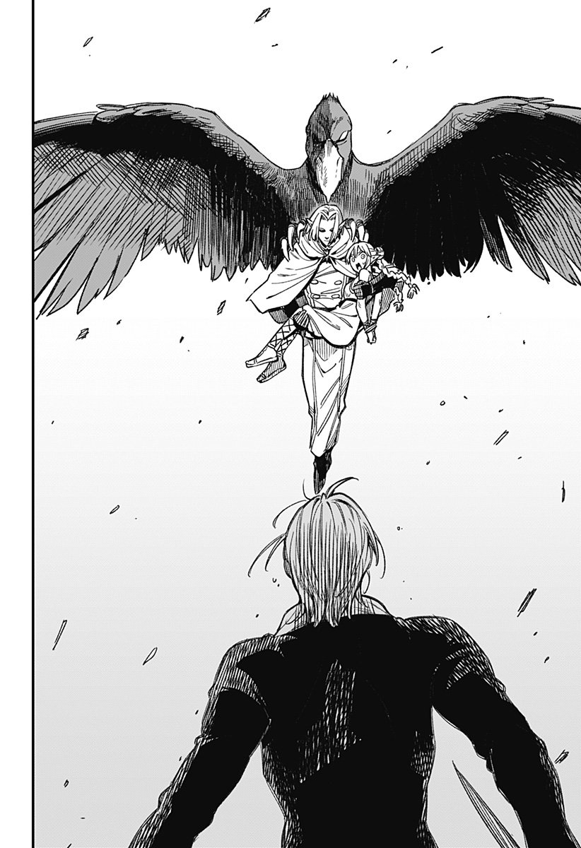 Kane no Naru Mori Chap 2 - Next Chap 3