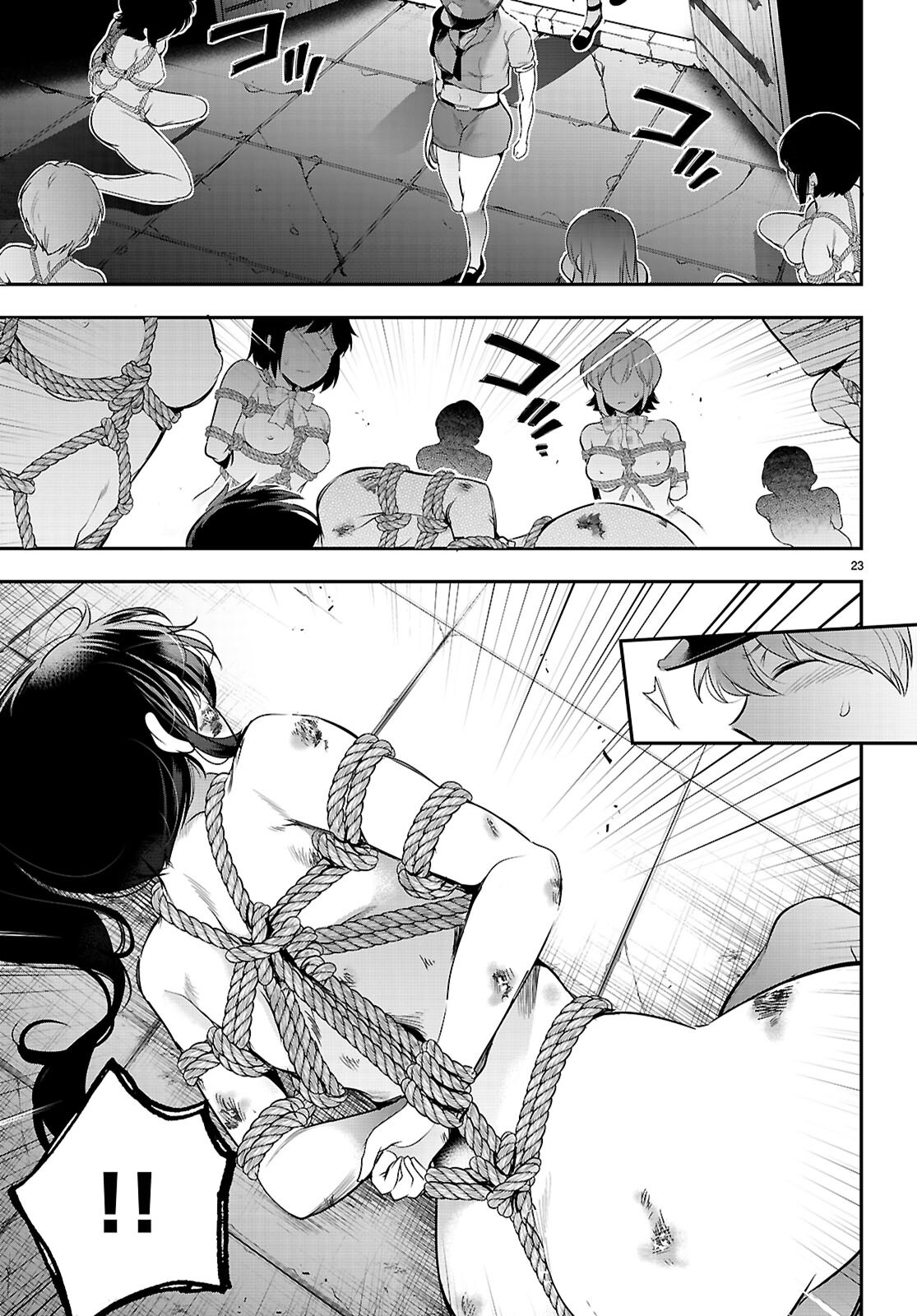 Kankin Ou Chap 23 - Next Chap 24