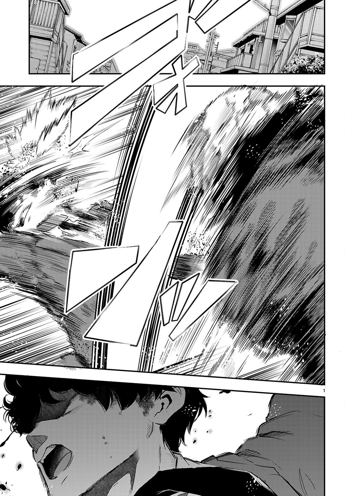 Kankin Ou Chap 23 - Next Chap 24