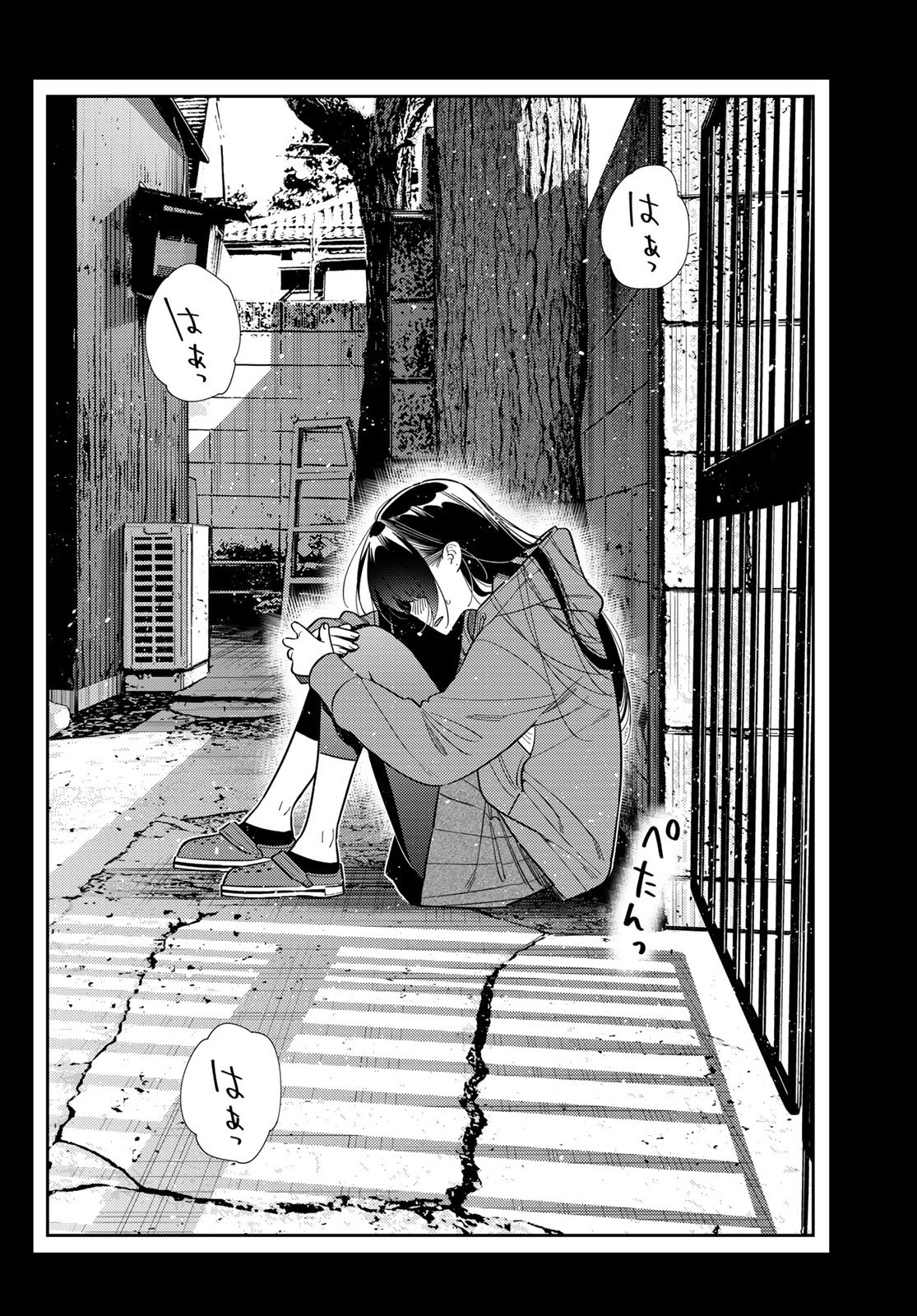 かのかり Chap 398 - Next Chap 399