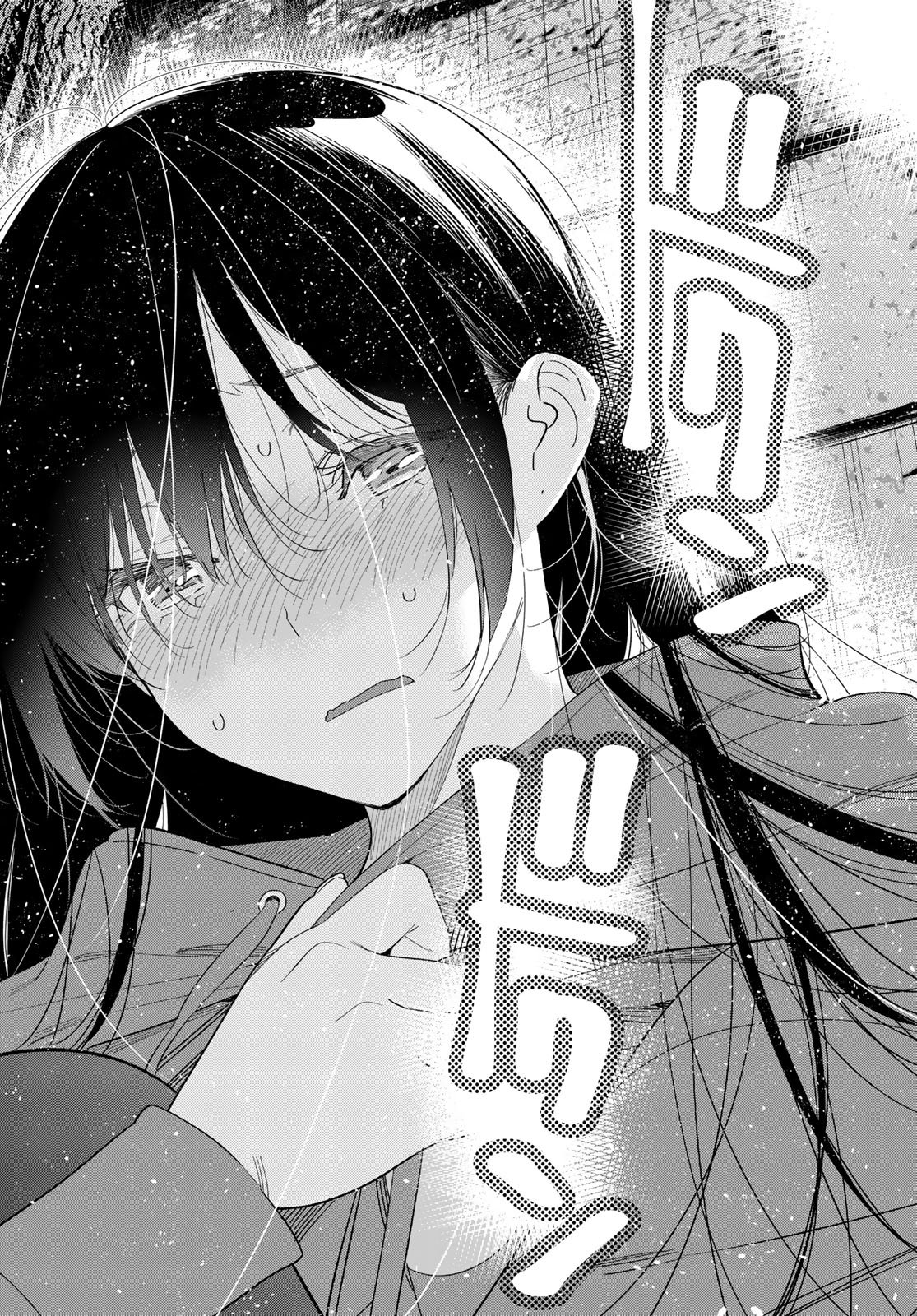 かのかり Chap 398 - Next Chap 399