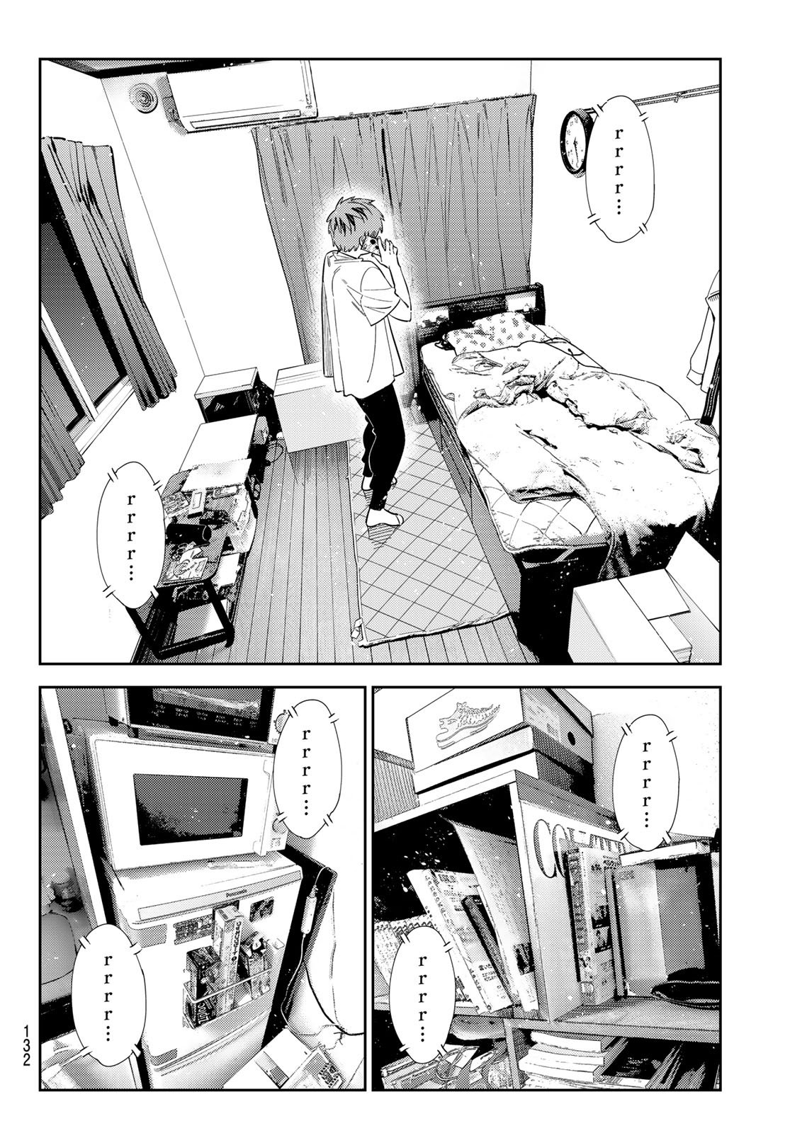 かのかり Chap 396 - Next Chap 397