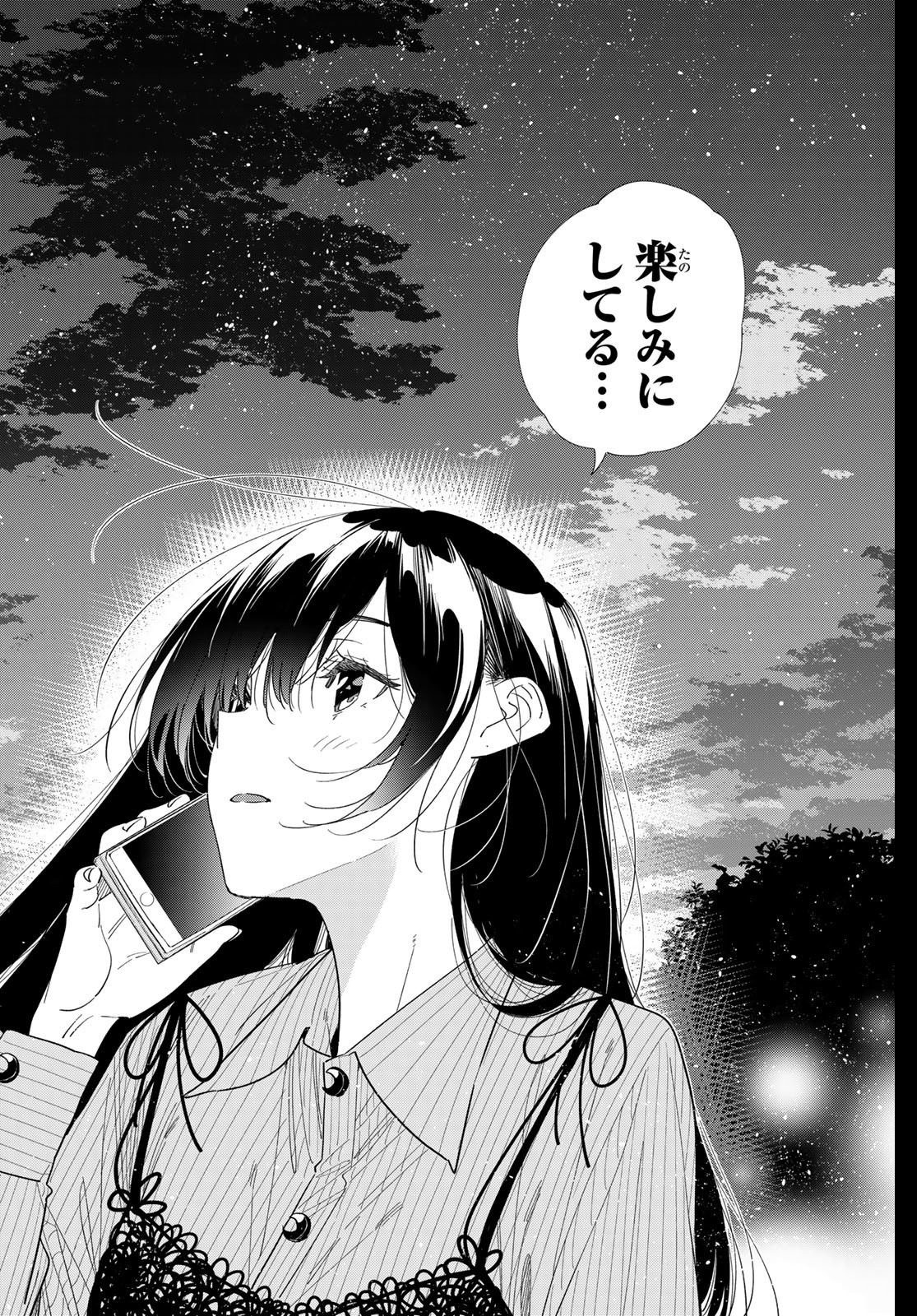 かのかり Chap 397 - Next Chap 398