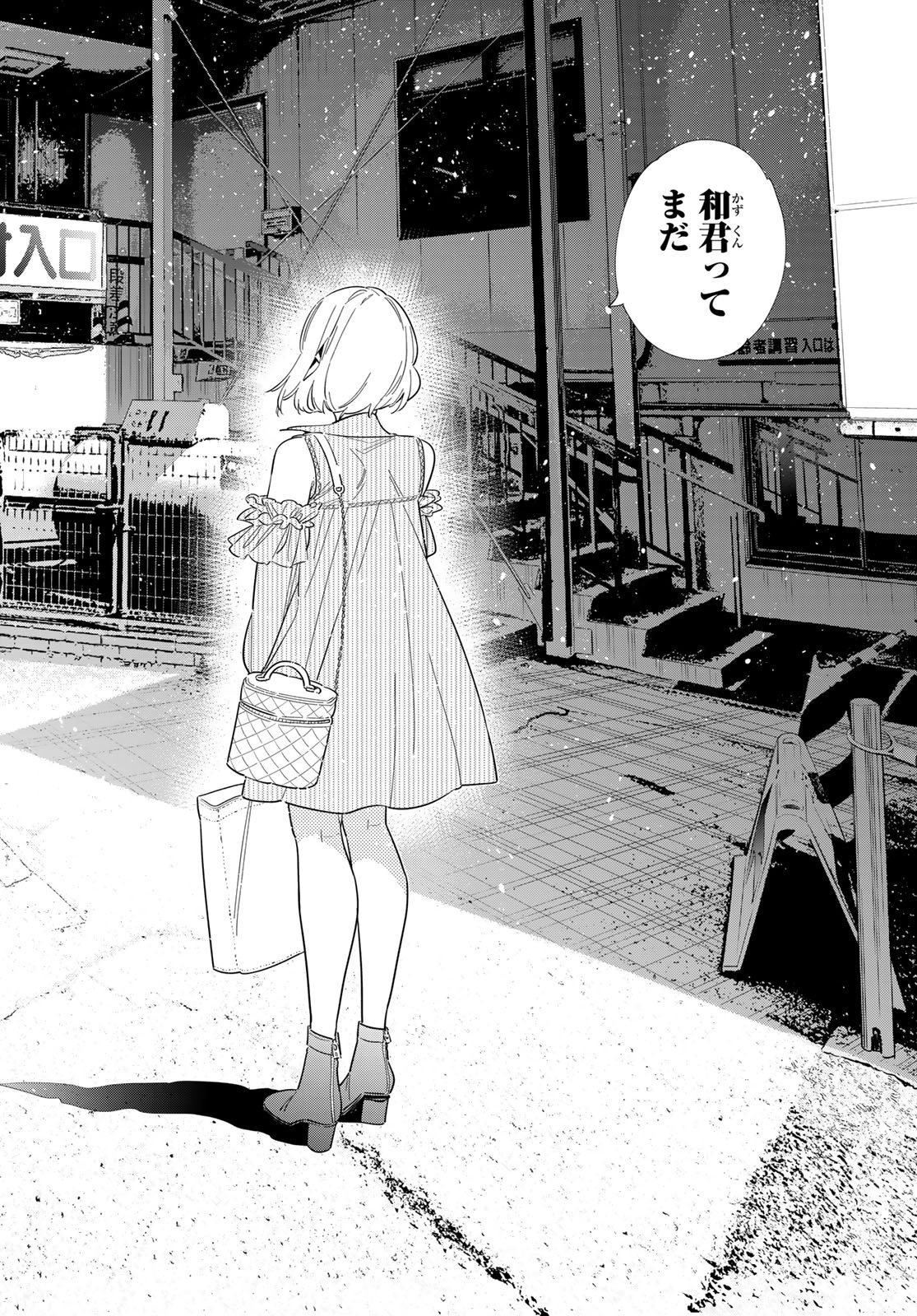 かのかり Chap 400 - Next Chap 401