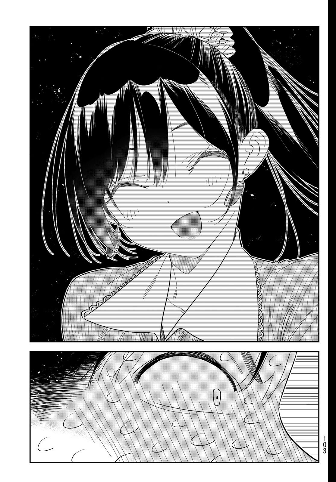 かのかり Chap 405 - Next Chap 406