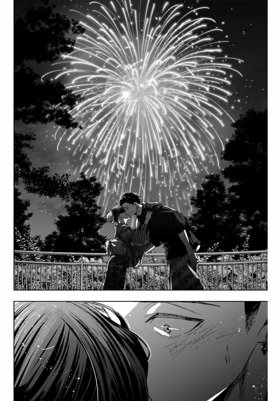 Kaoru Hana wa Rin to Saku Chap 158 - Next Chap 159