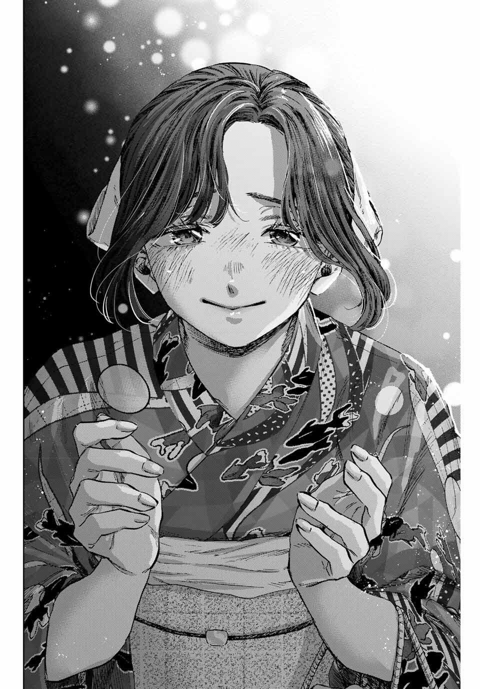 Kaoru Hana wa Rin to Saku Chap 158 - Next Chap 159