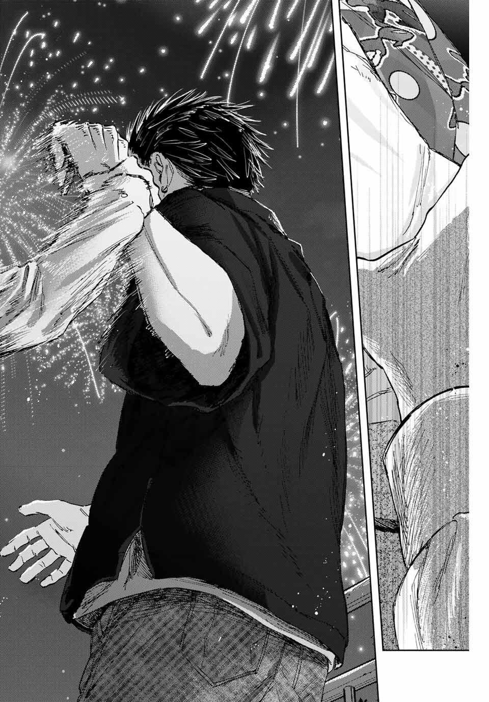 Kaoru Hana wa Rin to Saku Chap 158 - Next Chap 159