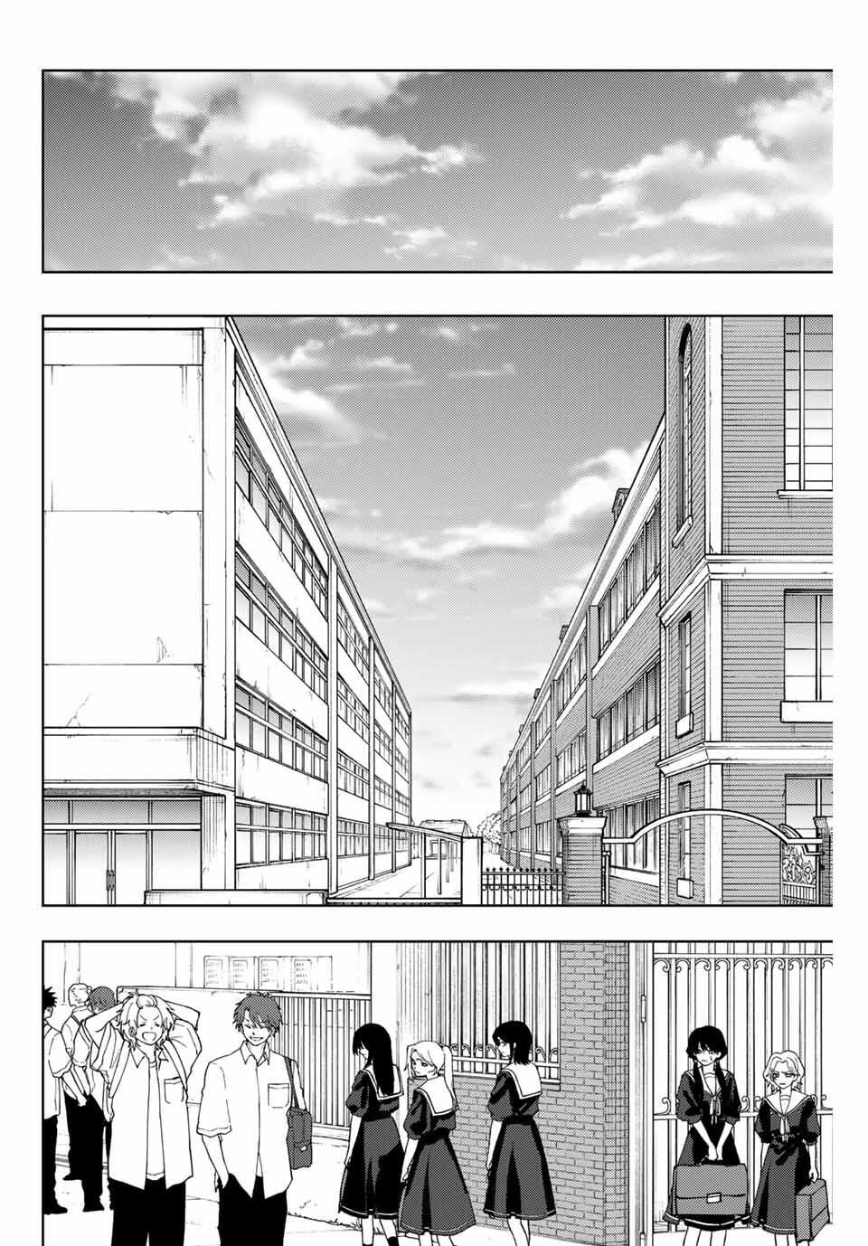 Kaoru Hana wa Rin to Saku Chap 160 - Next Chap 161