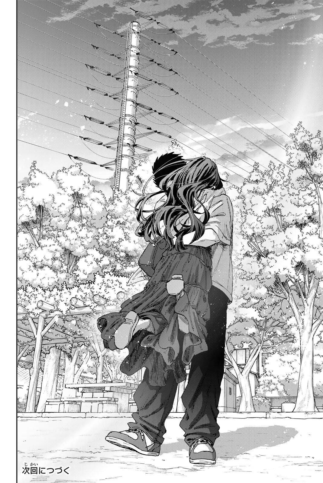 Kaoru Hana wa Rin to Saku Chap 175 - Next Chap 176