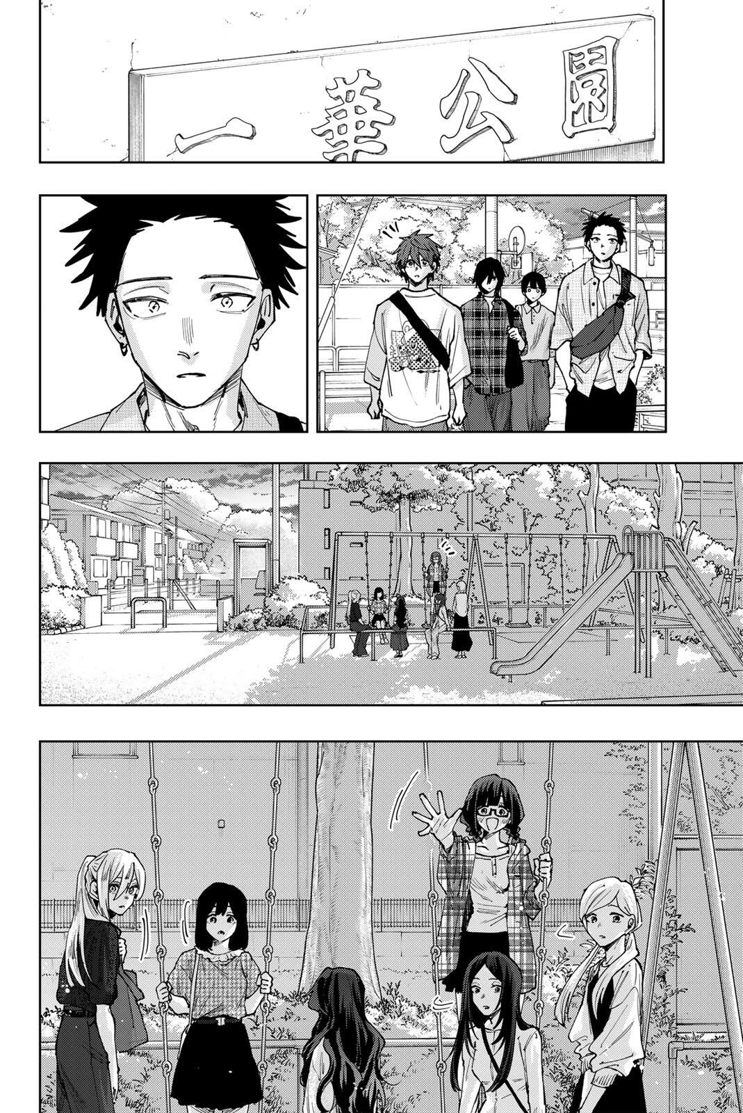 Kaoru Hana wa Rin to Saku Chap 175 - Next Chap 176