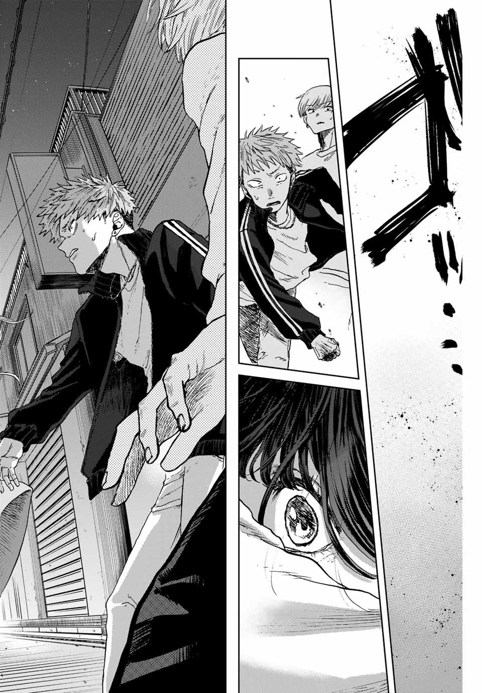 Kaoru Hana wa Rin to Saku Chap 1.2 - Next Chap 2.2