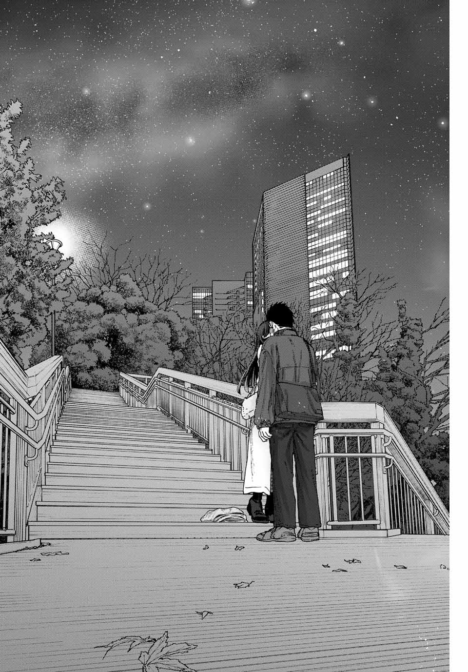 Kaoru Hana wa Rin to Saku Chap 100 - Next Chap 101