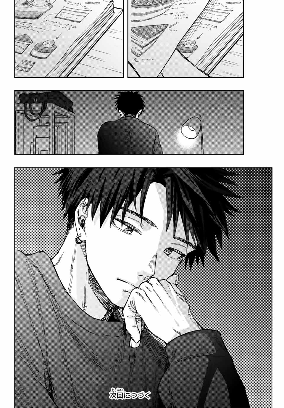 Kaoru Hana wa Rin to Saku Chap 115 - Next Chap 116