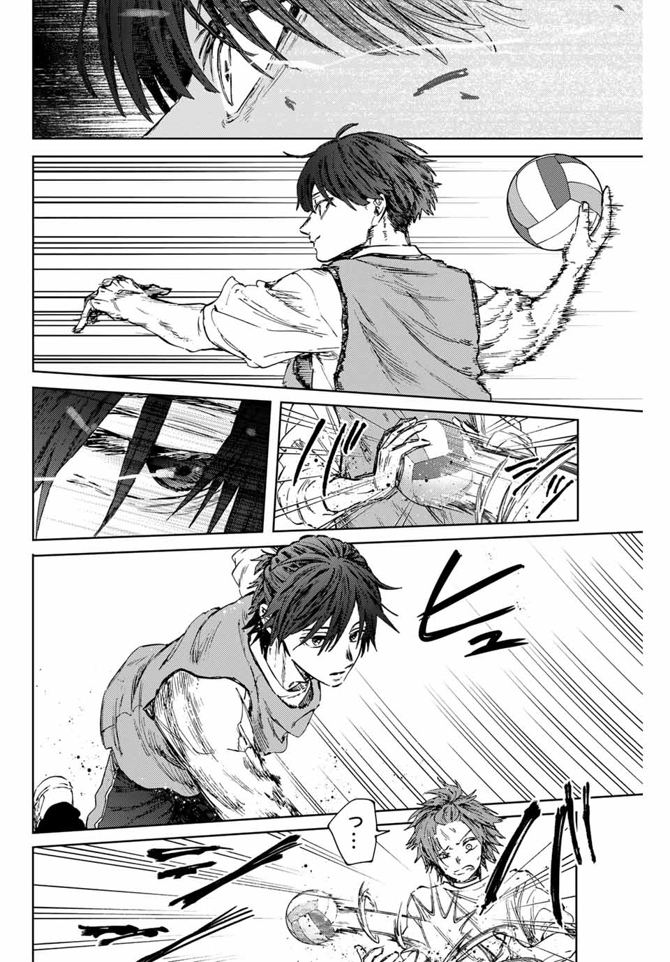 Kaoru Hana wa Rin to Saku Chap 127 - Next Chap 128