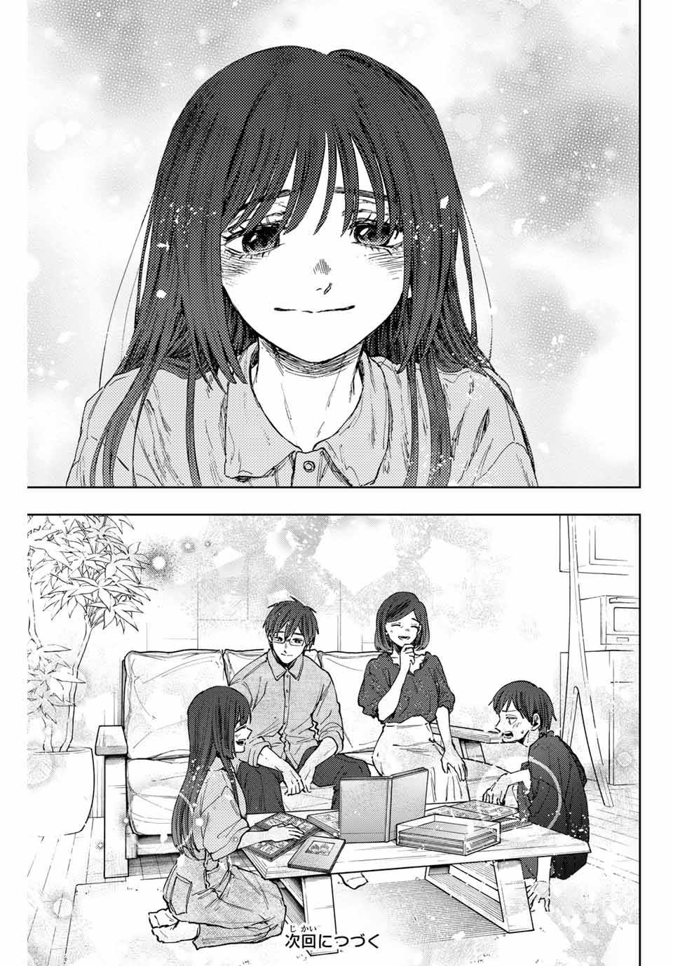 Kaoru Hana wa Rin to Saku Chap 131 - Next Chap 132
