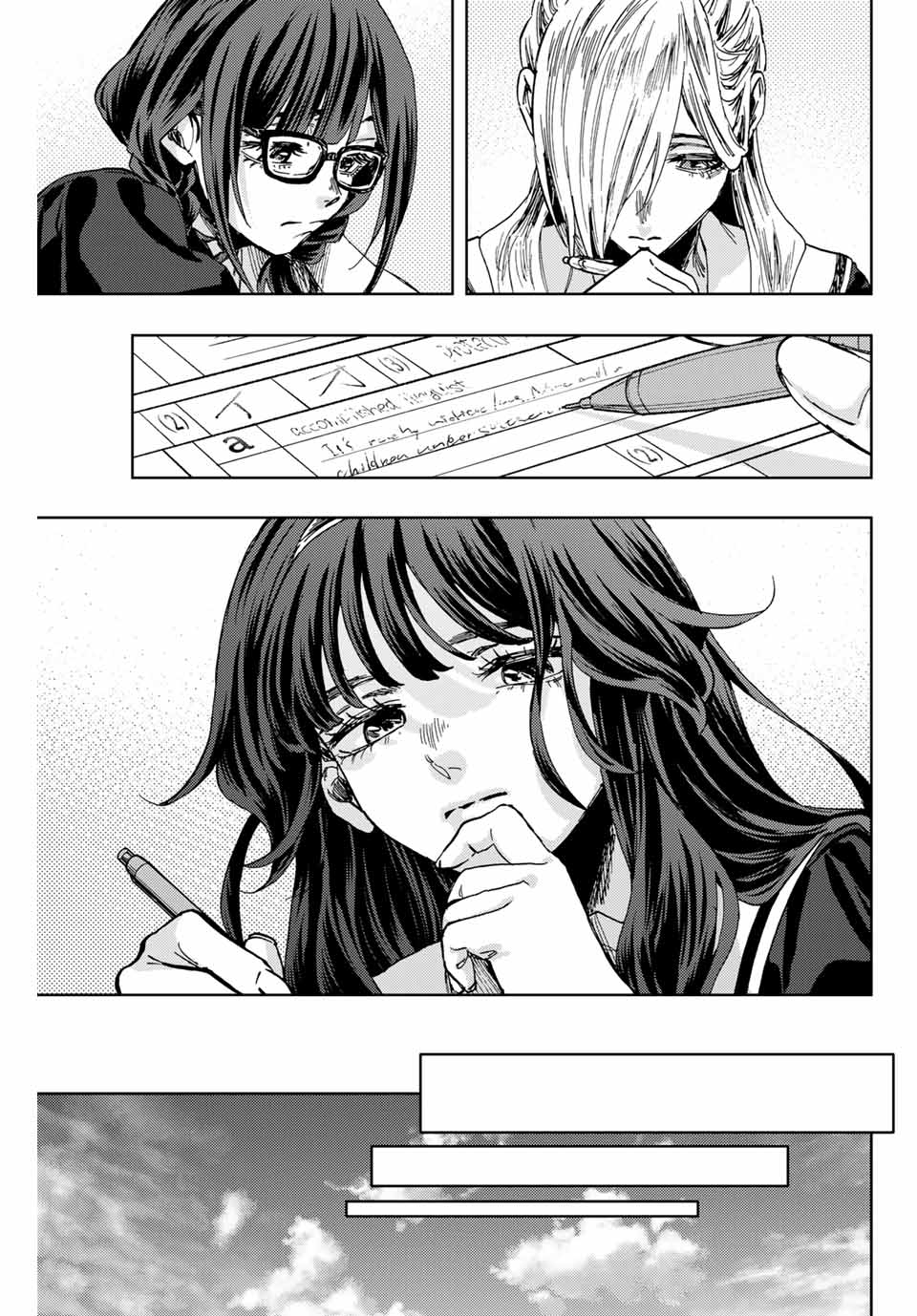 Kaoru Hana wa Rin to Saku Chap 135 - Next Chap 136
