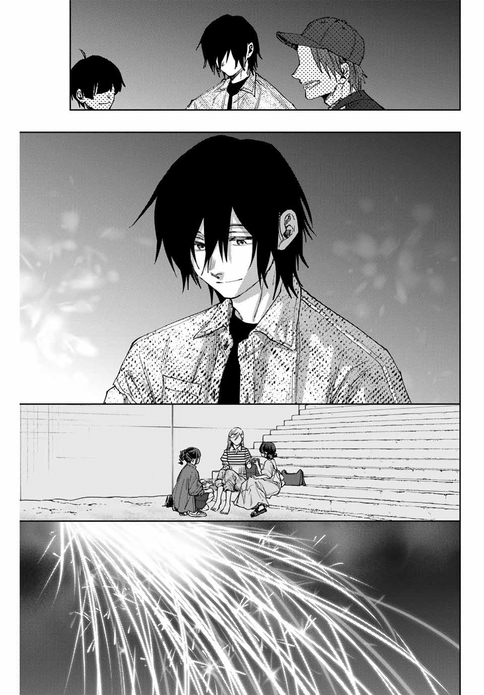 Kaoru Hana wa Rin to Saku Chap 138 - Next Chap 139