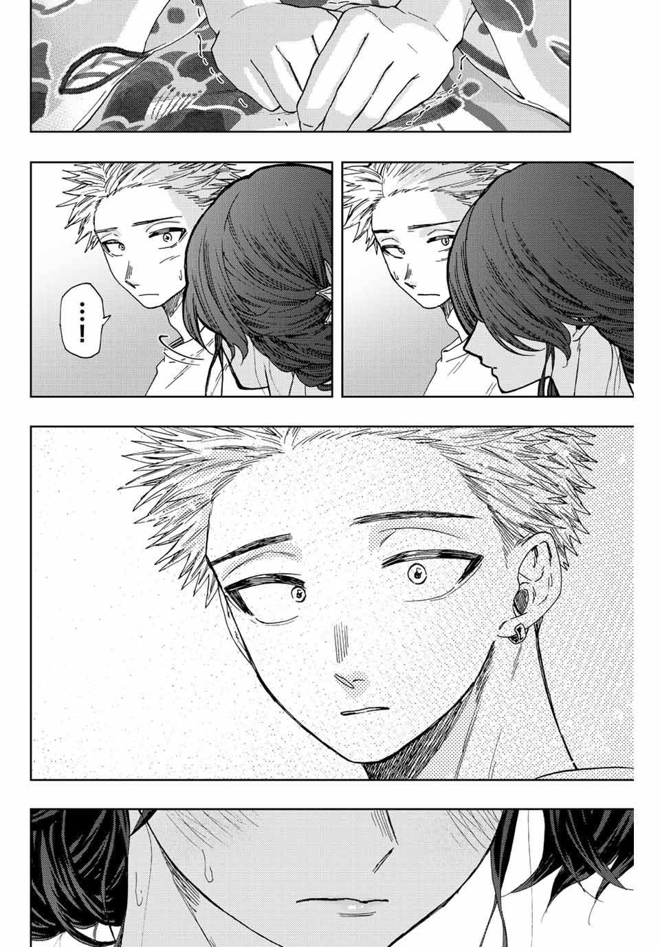 Kaoru Hana wa Rin to Saku Chap 38 - Next Chap 39