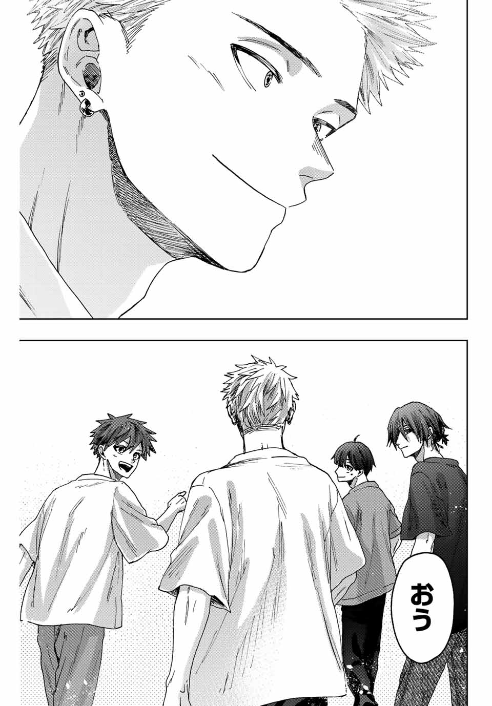 Kaoru Hana wa Rin to Saku Chap 32 - Next Chap 33