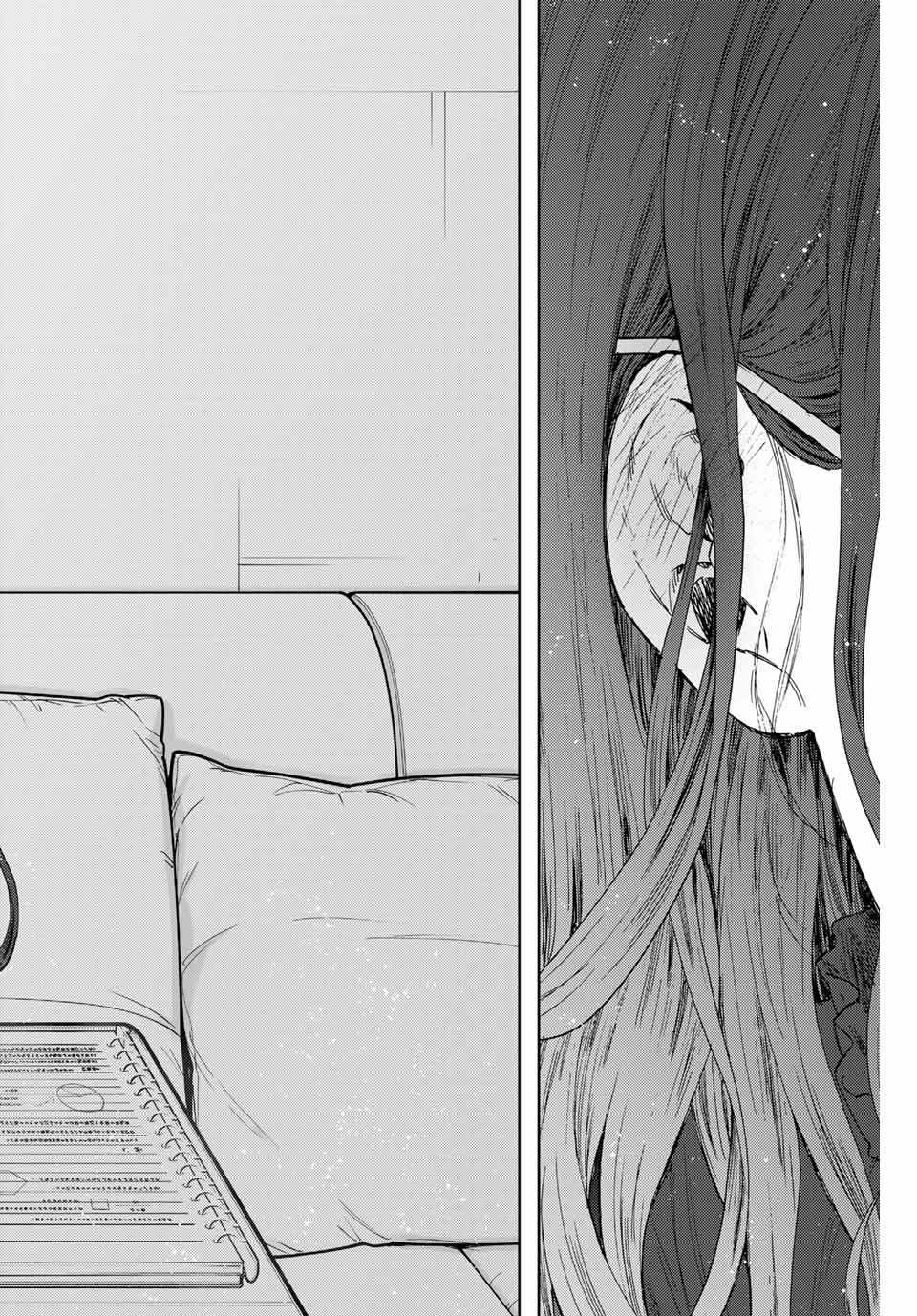 Kaoru Hana wa Rin to Saku Chap 84 - Next Chap 85