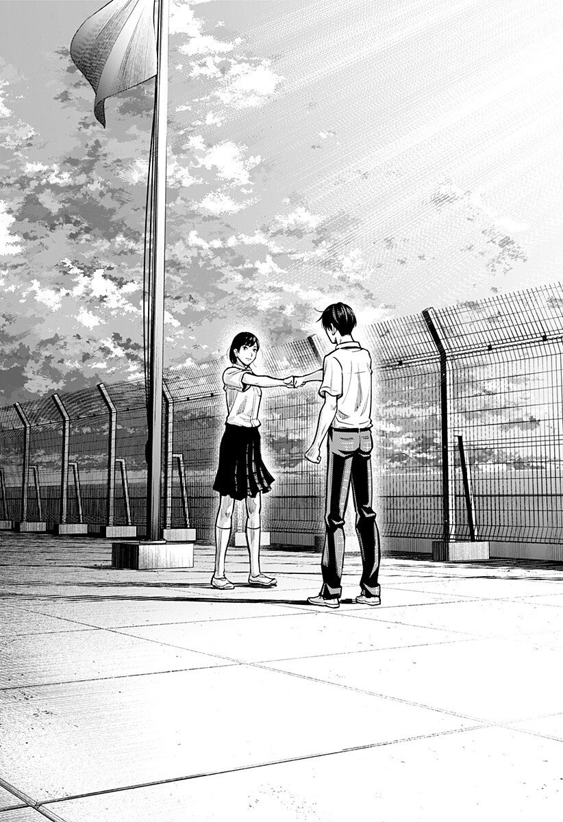 カラダ探し THE LAST NIGHT Chap 18 - Next Chap 19