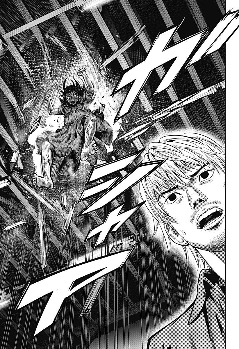 カラダ探し THE LAST NIGHT Chap 19 - Next Chap 20