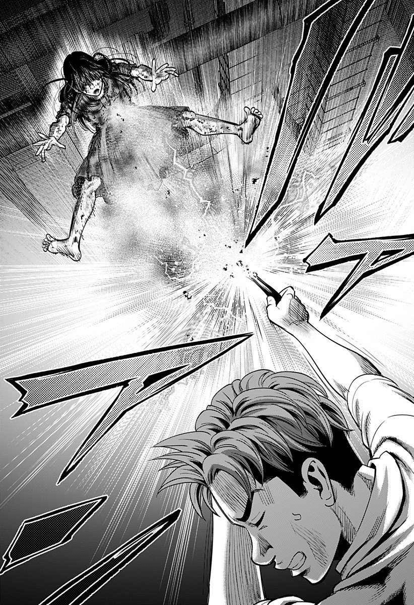 カラダ探し THE LAST NIGHT Chap 14 - Next Chap 15