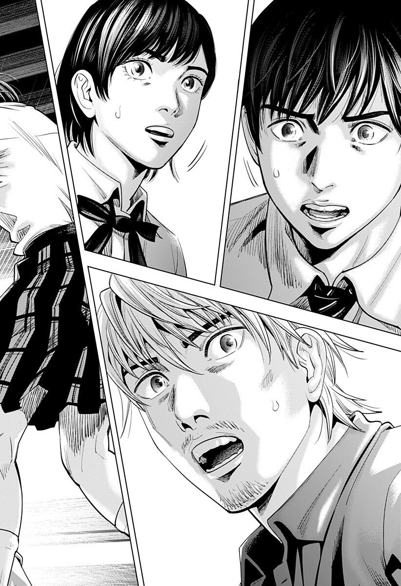 カラダ探し THE LAST NIGHT Chap 15 - Next Chap 16