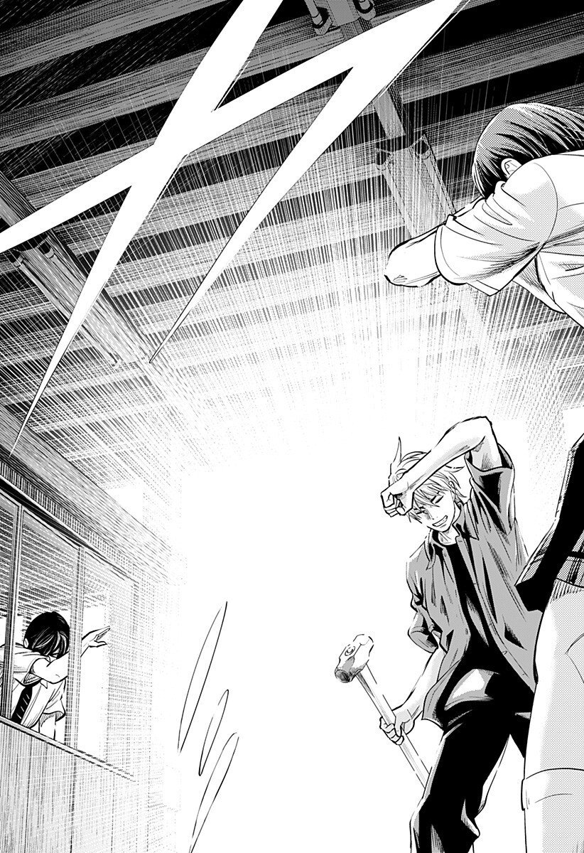 カラダ探し THE LAST NIGHT Chap 15 - Next Chap 16