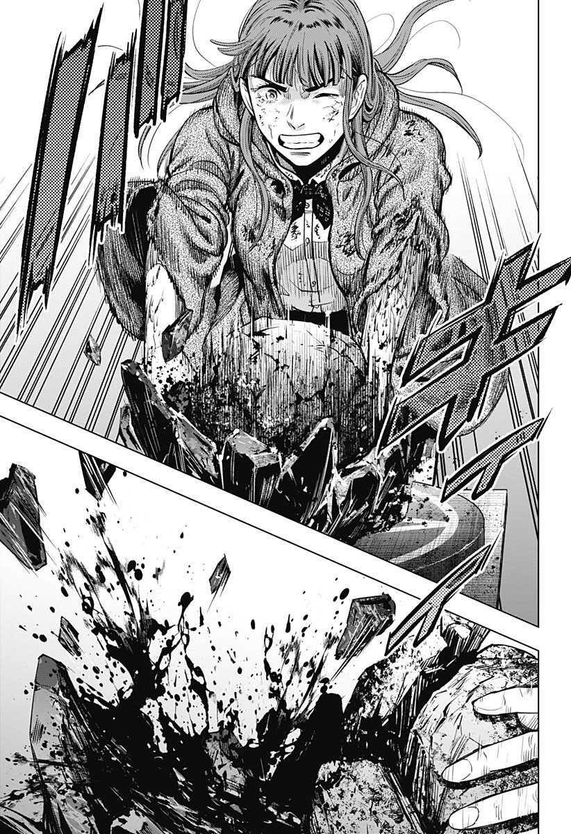 カラダ探し THE LAST NIGHT Chap 15 - Next Chap 16