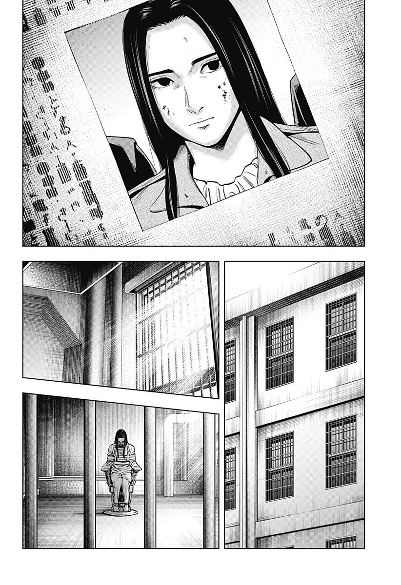 カラダ探し THE LAST NIGHT Chap 16 - Next Chap 17