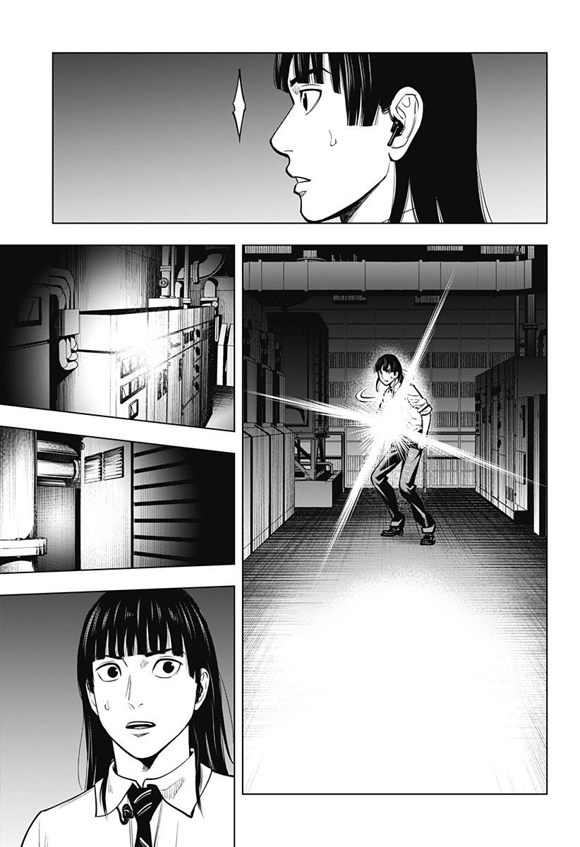 カラダ探し THE LAST NIGHT Chap 13 - Next Chap 14