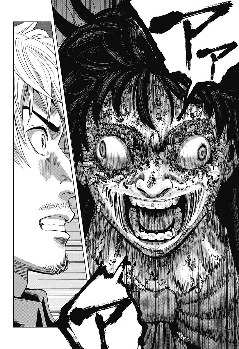 カラダ探し THE LAST NIGHT Chap 20 - Next Chap 21