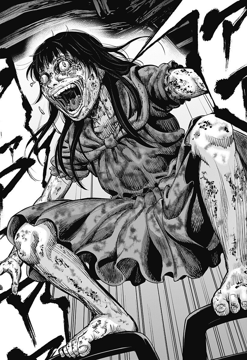 カラダ探し THE LAST NIGHT Chap 20 - Next Chap 21