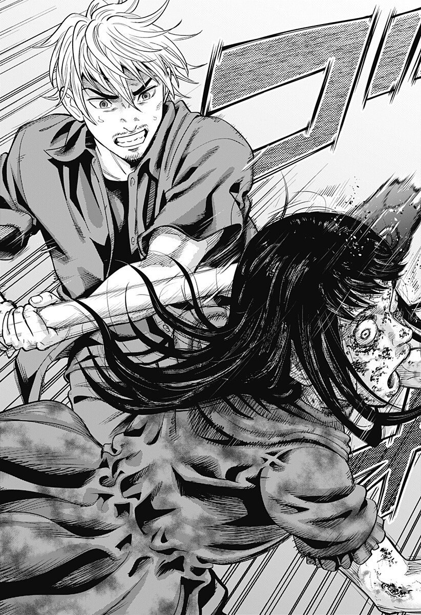 カラダ探し THE LAST NIGHT Chap 20 - Next Chap 21