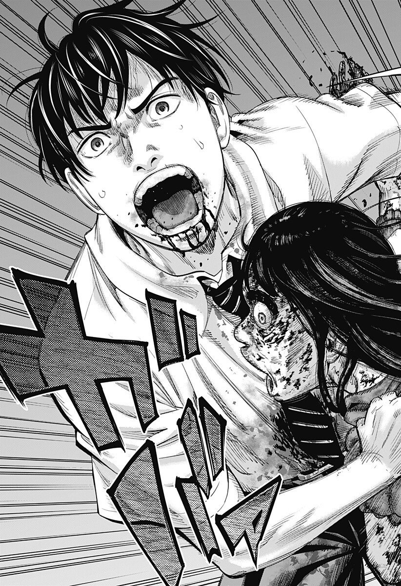 カラダ探し THE LAST NIGHT Chap 21 - Next Chap 22