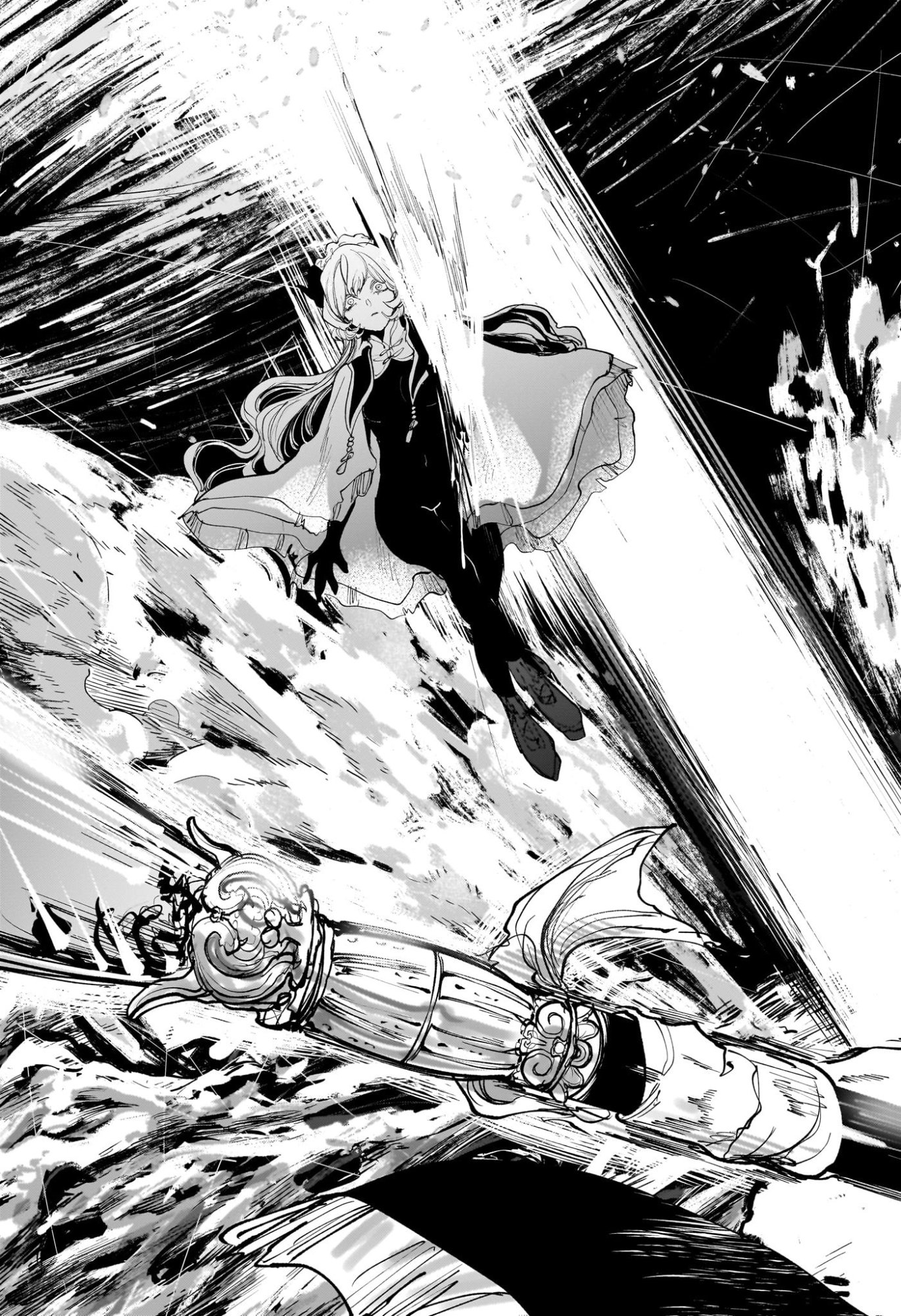 カエデガミ Chap 16 - Next Chap 17