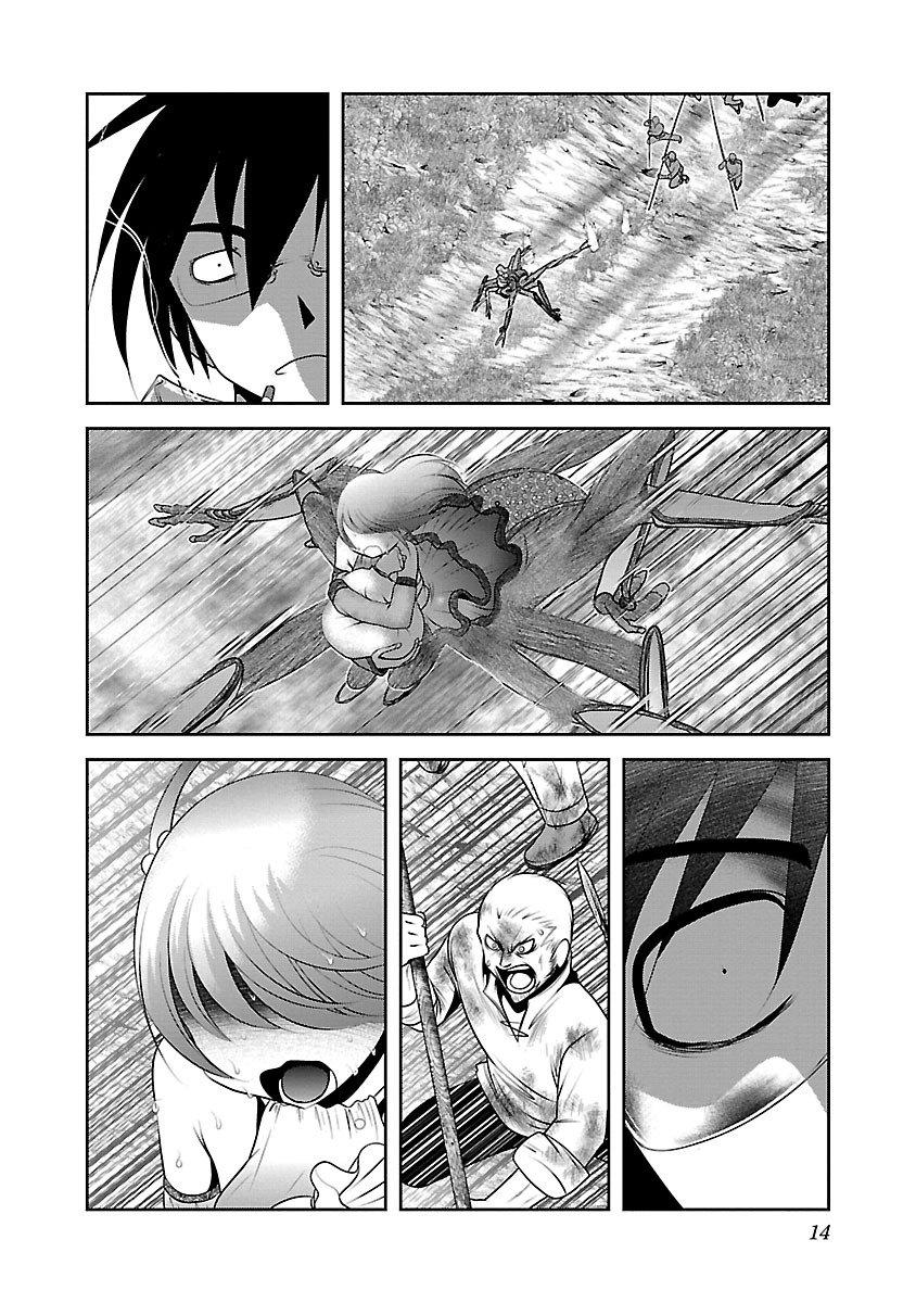 Kagaku-teki ni Sonzai shiuru Creature Musume no Kansatsu Nisshi Chap 1 - Next Chap 2
