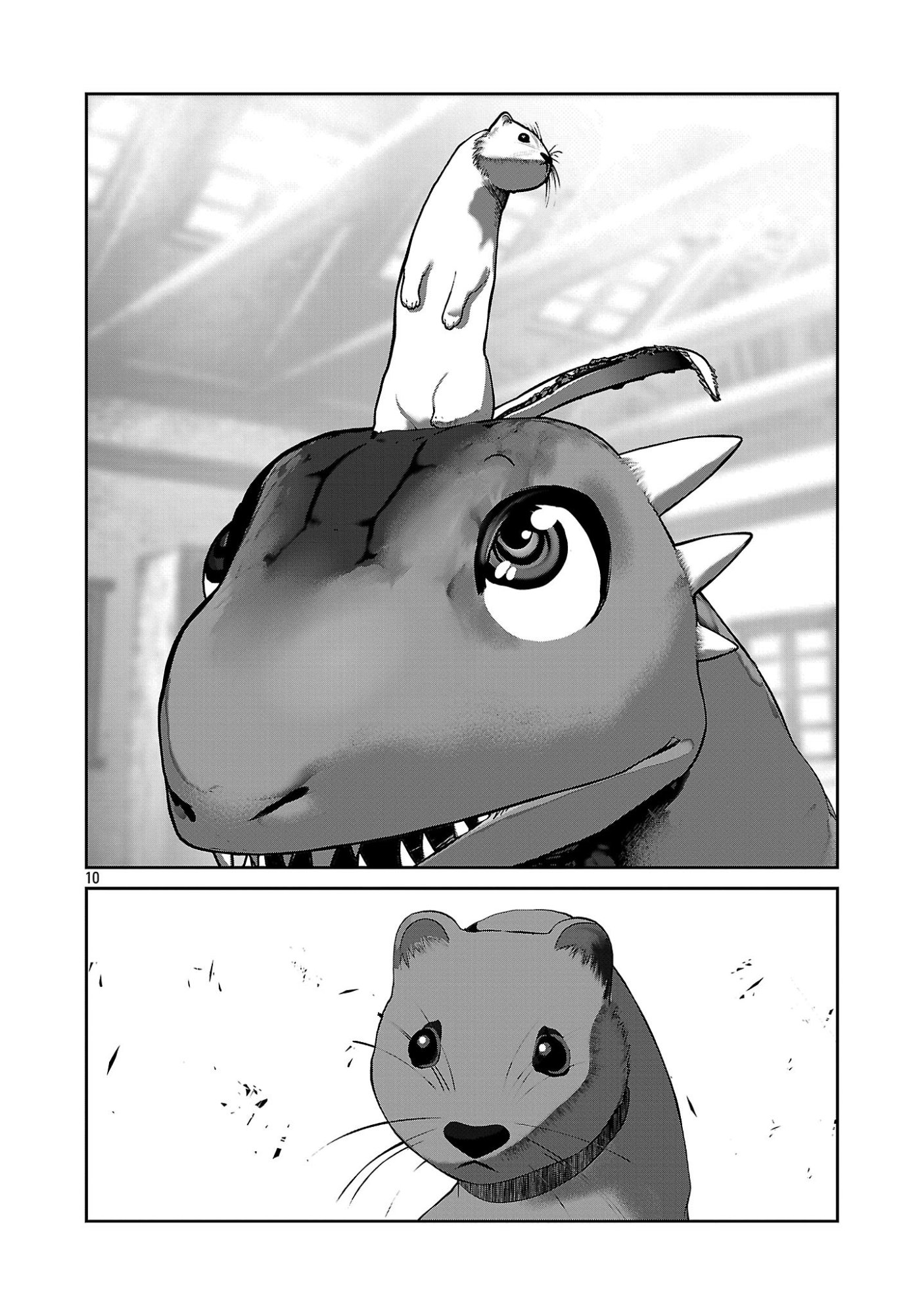 Kagaku-teki ni Sonzai shiuru Creature Musume no Kansatsu Nisshi Chap 101 - Next Chap 102