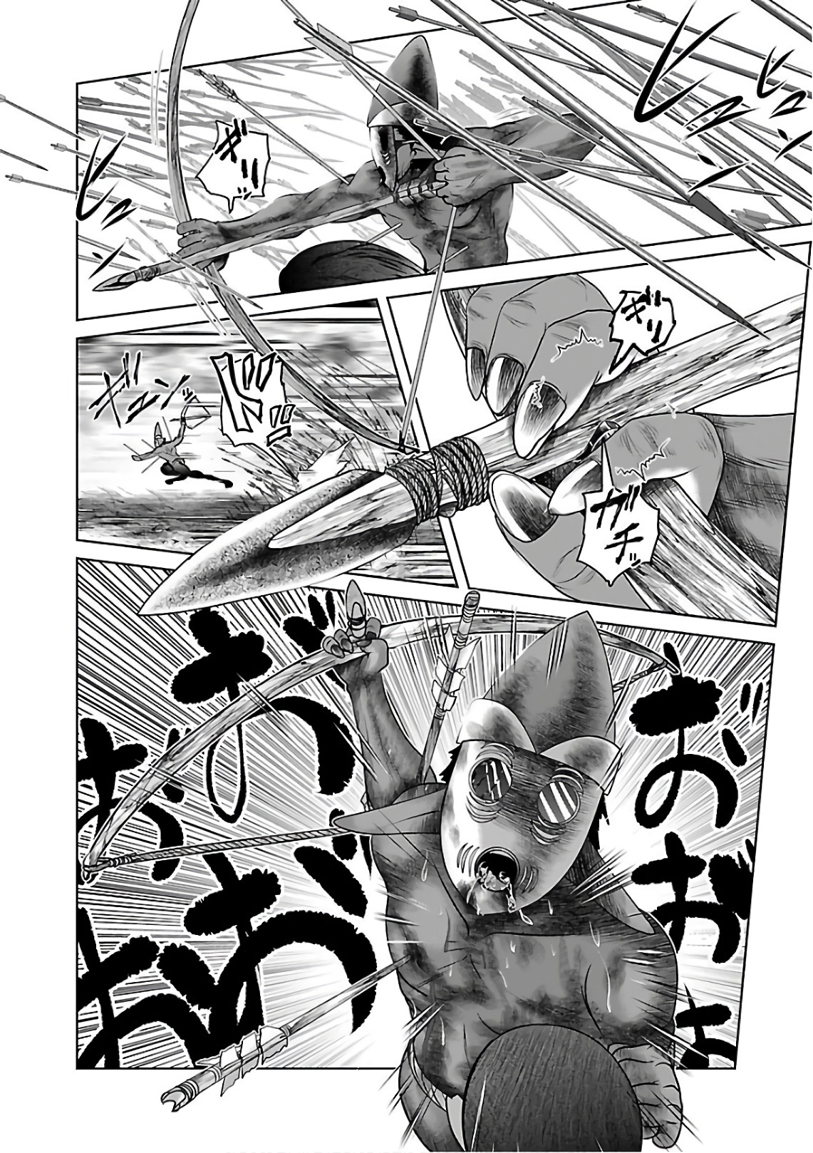 Kagaku-teki ni Sonzai shiuru Creature Musume no Kansatsu Nisshi Chap 11 - Next Chap 12