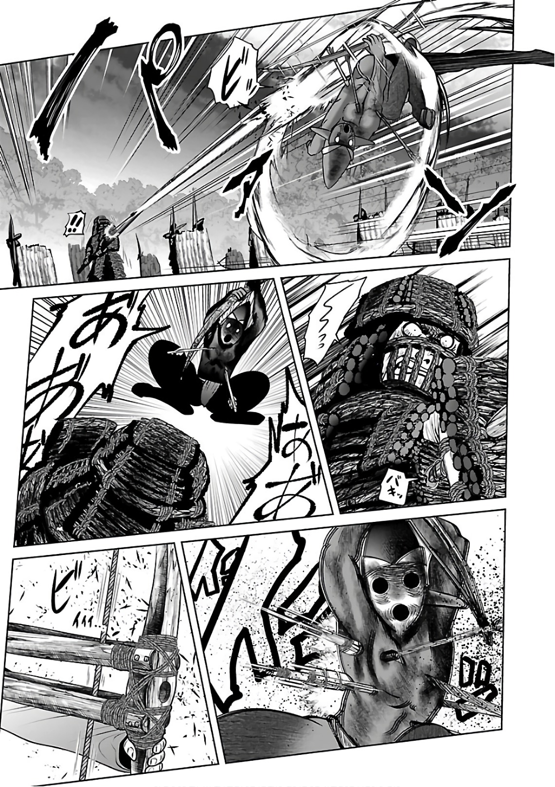 Kagaku-teki ni Sonzai shiuru Creature Musume no Kansatsu Nisshi Chap 11 - Next Chap 12