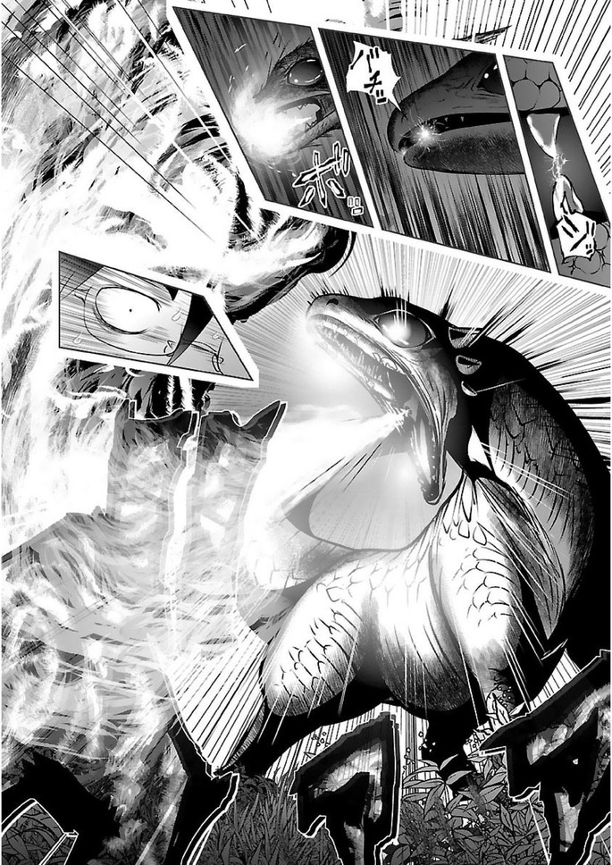 Kagaku-teki ni Sonzai shiuru Creature Musume no Kansatsu Nisshi Chap 14 - Next Chap 15