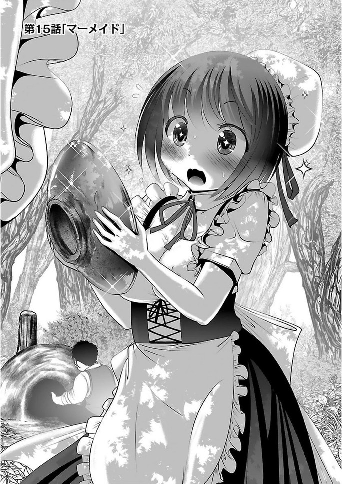 Kagaku-teki ni Sonzai shiuru Creature Musume no Kansatsu Nisshi Chap 15 - Next Chap 16