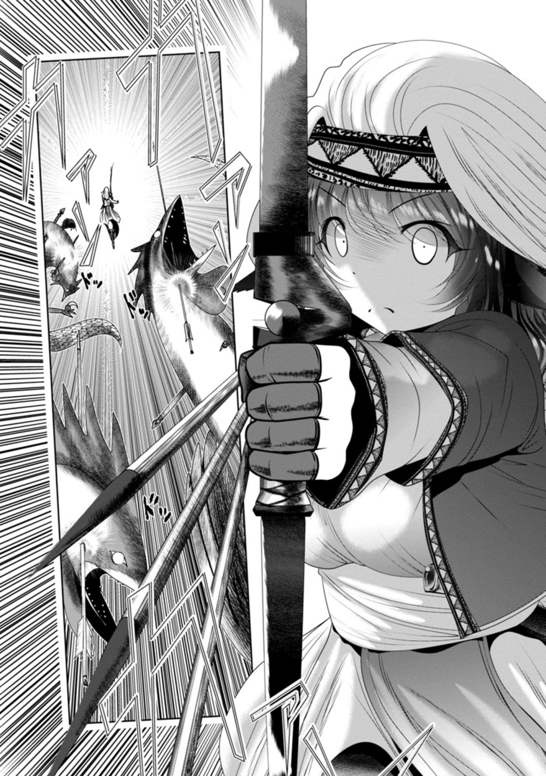 Kagaku-teki ni Sonzai shiuru Creature Musume no Kansatsu Nisshi Chap 25 - Next Chap 26