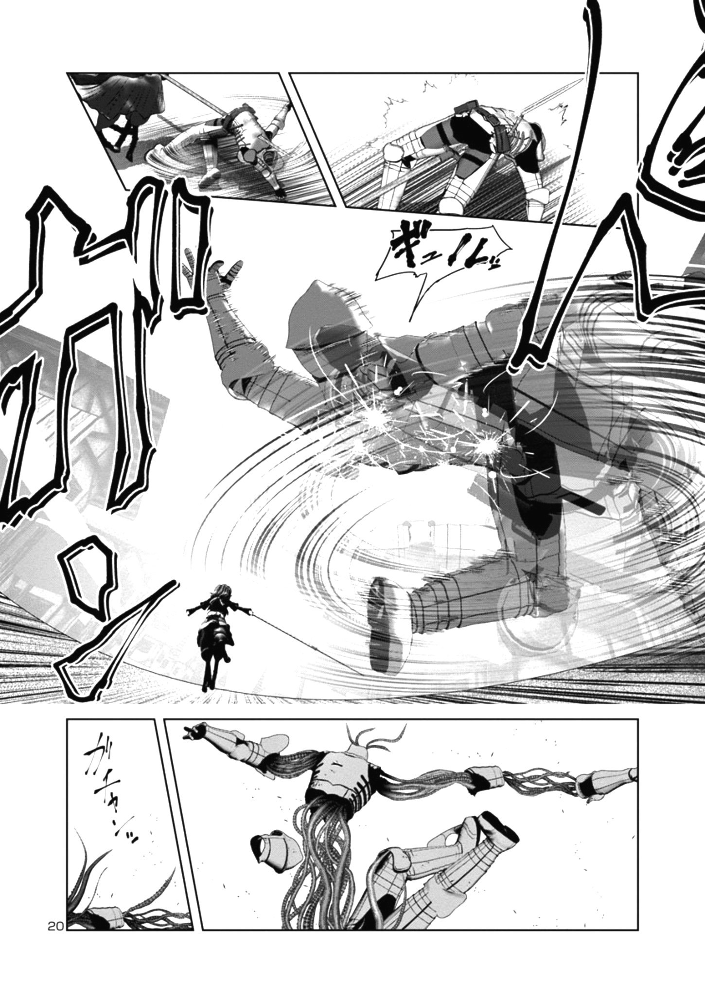 Kagaku-teki ni Sonzai shiuru Creature Musume no Kansatsu Nisshi Chap 37 - Next Chap 38