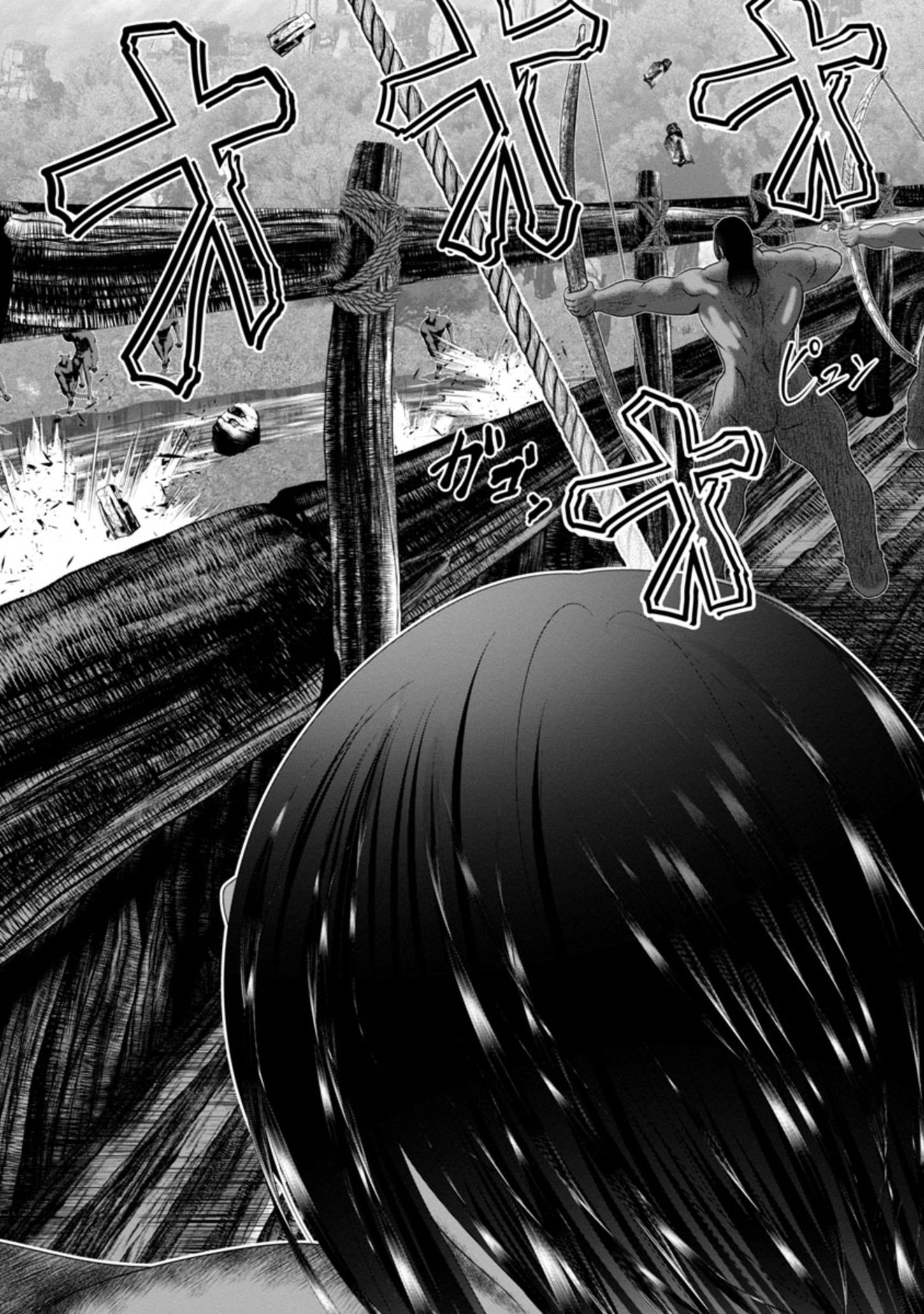 Kagaku-teki ni Sonzai shiuru Creature Musume no Kansatsu Nisshi Chap 44 - Next Chap 45