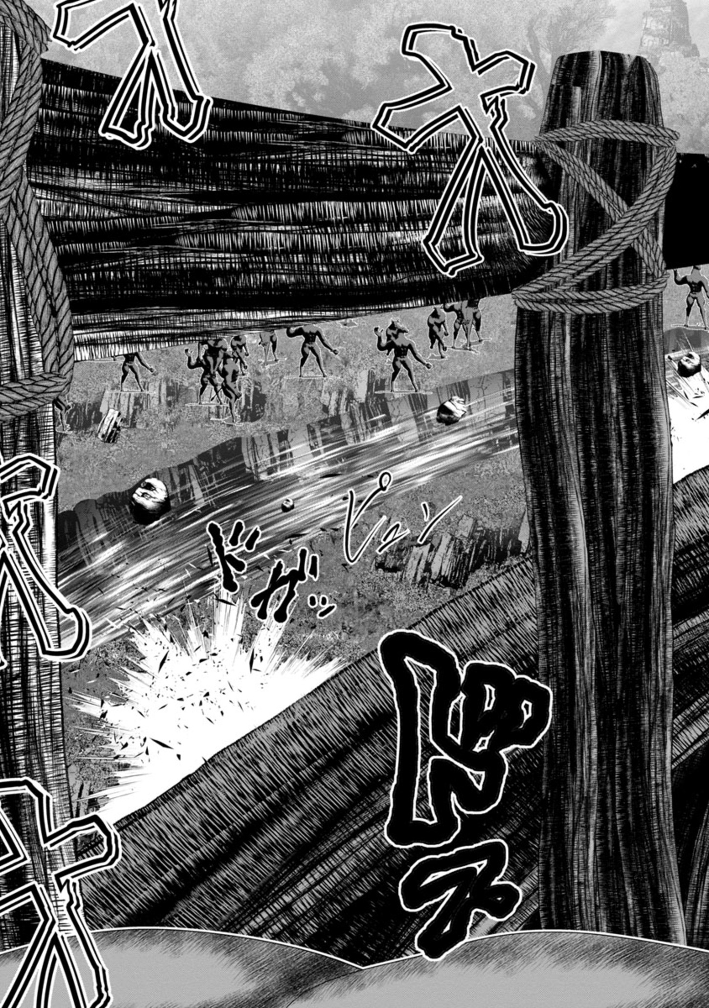 Kagaku-teki ni Sonzai shiuru Creature Musume no Kansatsu Nisshi Chap 44 - Next Chap 45